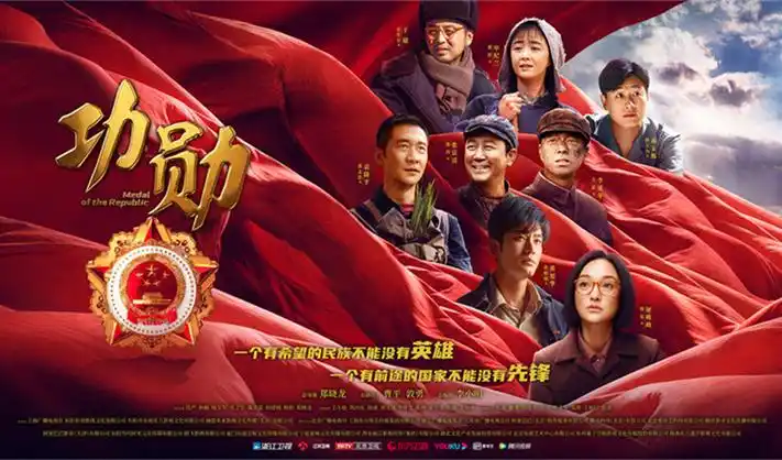玄幻修真漫画专题横幅